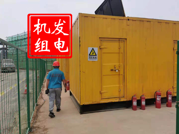 浦北出租发电机常规保养内容