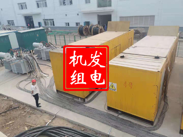 浦北发电机租赁必备常识