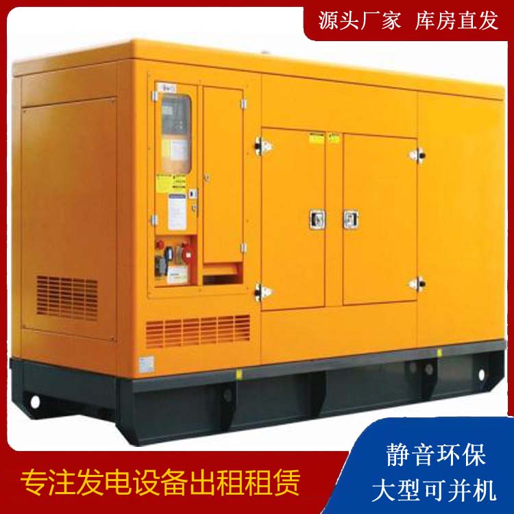浦北发电机出租 柴油机组启动电瓶的方法和和保养