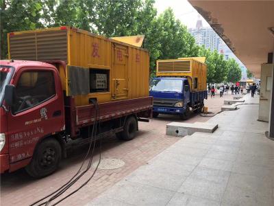 浦北发电车租赁-关于柴油发电机电压问题