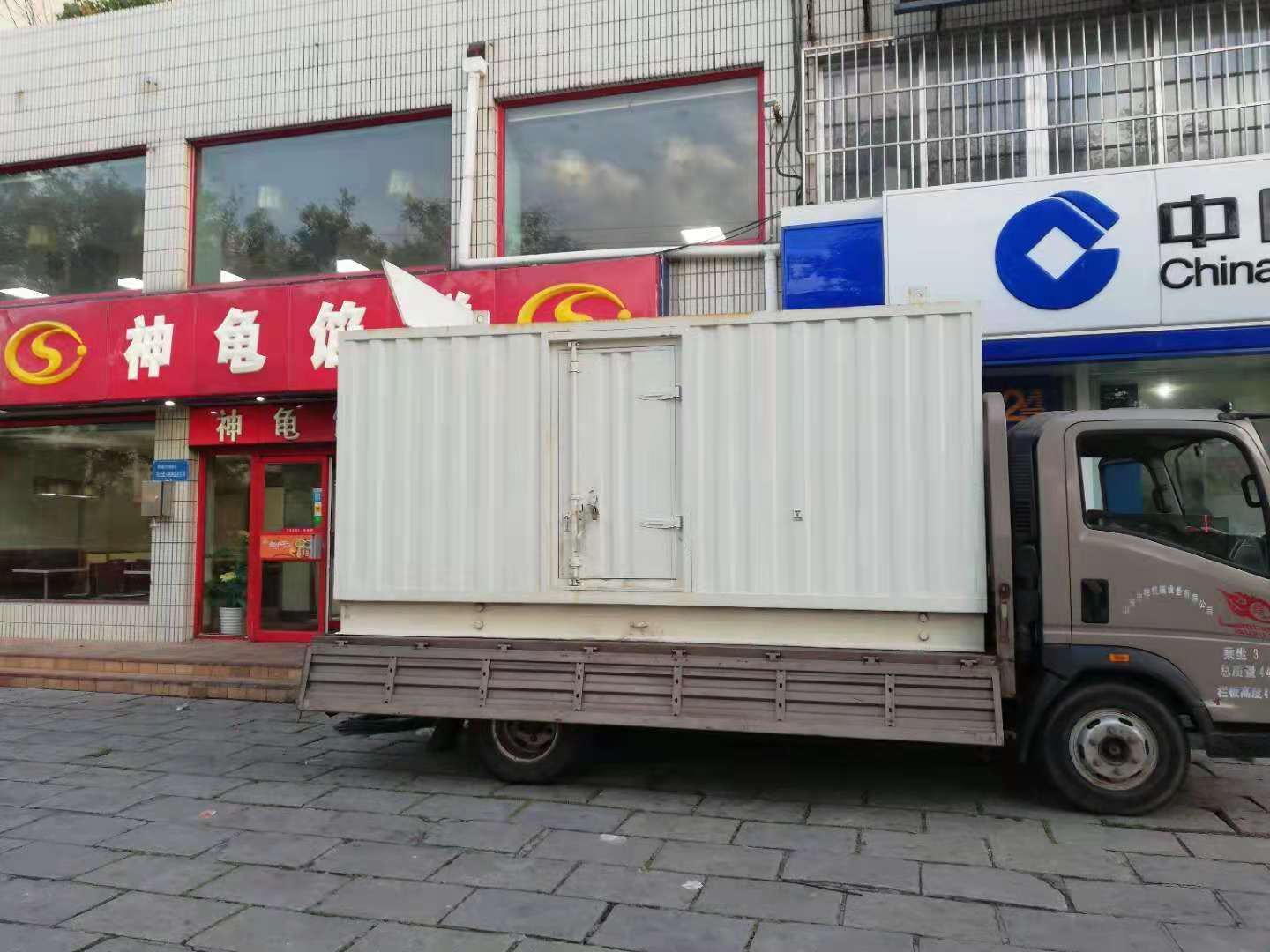 浦北出租发电机-柴油发电机组错误的启动方式